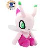 authentic Pokemon center plush Shiny Celebi 27cm 