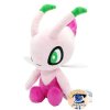 authentic Pokemon center plush Shiny Celebi 27cm 