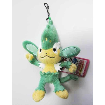 Authentic Pokemon plush Simisage +/- 17cm (read description)