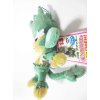 Authentic Pokemon plush Simisage +/- 17cm (read description)