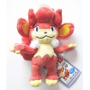 Officiële Pokemon knuffel Simisear +/- 15cm banpresto