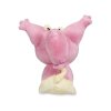 Officiële Pokemon center knuffel Pokemon fit Skitty 13cm 