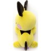 Officiële Pokemon knuffel Pichu sleeping friends  +/- 28cm (lang) Takara tomy