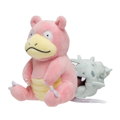 Officiële Pokemon center knuffel Pokemon fit Slowbro 18cm (lang)