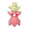 Officiële Pokemon center knuffel Slowking +/- 25cm