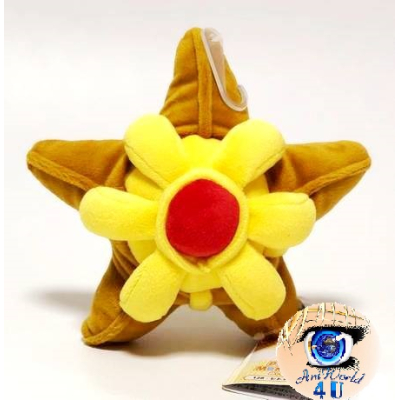 Officiële Pokemon knuffel Staryu san-ei 15cm