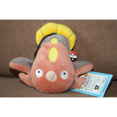 Officiële Pokemon knuffel Stunfisk 14cm (breedt) my pokemon collection