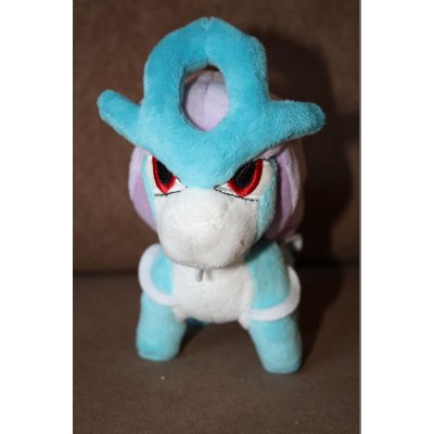 Authentic Pokemon center plush Suicune +/- 17cm