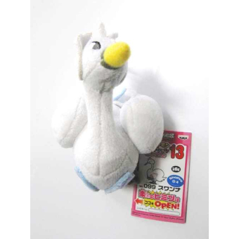 Officiële Pokemon knuffel Swanna +/- 14cm