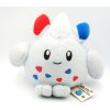 Authentic Pokemon plush Togekiss ufo catcher +/- 20cm wide