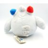 Authentic Pokemon plush Togekiss ufo catcher +/- 20cm wide