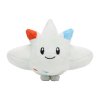 Officiële Pokemon center knuffel Pokemon fit Togekiss 15cm breedt