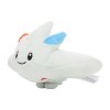 Officiële Pokemon center knuffel Pokemon fit Togekiss 15cm breedt