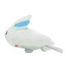 Officiële Pokemon center knuffel Pokemon fit Togekiss 15cm breedt