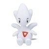 autehntic Pokemon Center Plush Pokemon fit Togetic 15cm