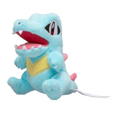 Officiële Pokemon center knuffel Pokemon fit Totodile 15cm lang