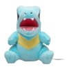 Officiële Pokemon center knuffel Pokemon fit Totodile 15cm lang