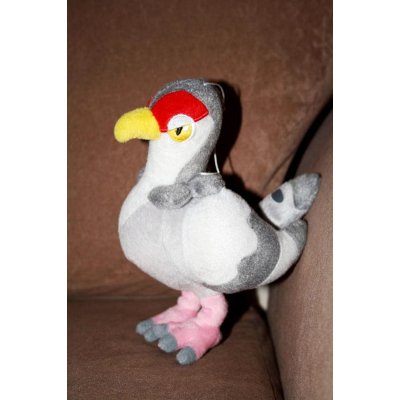 Officiële Pokemon knuffel Tranquill +/- 18cm banpresto