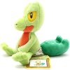 Authentic Pokemon center plush Treecko +/- 15cm canvas series