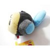 Authentic Pokemon plush Tympole +/- 15cm