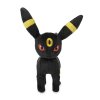 Authentic Pokemon plush Umbreon pokemon center eevee collection 2021 +/- 26cm 