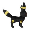 Authentic Pokemon plush Umbreon pokemon center eevee collection 2021 +/- 26cm 