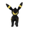 Authentic Pokemon plush Umbreon pokemon center eevee collection 2021 +/- 26cm 