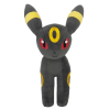 Officiële Pokemon knuffel Umbreon 32cm (lang) San-Ei All Star Medium size