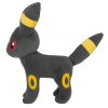 Officiële Pokemon knuffel Umbreon 32cm (lang) San-Ei All Star Medium size