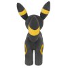 Officiële Pokemon knuffel Umbreon 32cm (lang) San-Ei All Star Medium size