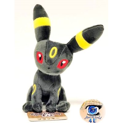 Officiële Pokemon center knuffel Pokemon fit Umbreon 16cm