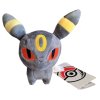 Officiële Pokemon center China pokedoll Umbreon knuffel +/- 18cm (breedt)