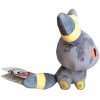 Officiële Pokemon center China pokedoll Umbreon knuffel +/- 18cm (breedt)