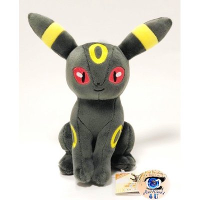 Officiële Pokemon knuffel Umbreon 20cm San-Ei All Star