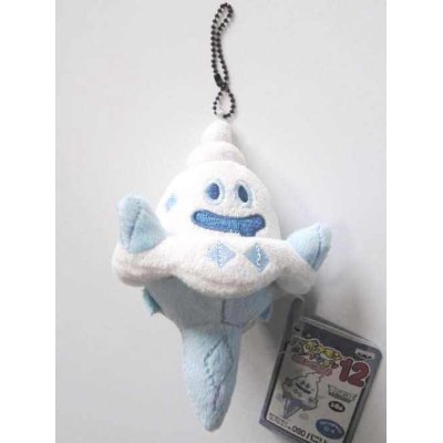 Official Pokemon plush Vanillish +/- 13,5cm