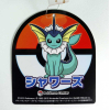 Officiële Pokemon knuffel Vaporeon pokemon center 2015 +/- 25cm Lang