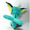 Officiële Pokemon knuffel Vaporeon pokemon center 2016 +/- 25cm Lang