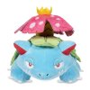 Officiële Pokemon center knuffel Venusaur 19CM (lang) 2015