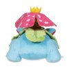 Officiële Pokemon center knuffel Venusaur 19CM (lang) 2015