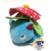 Authentic Pokemon plush Venusaur 20CM (long) San-ei 