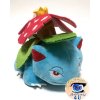 Authentic Pokemon plush Venusaur 20CM (long) San-ei 