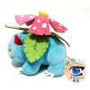 Authentic Pokemon plush Venusaur 20CM (long) San-ei 