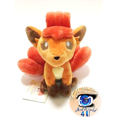 Officiële Pokemon  knuffel Vulpix Sanei +/- 16cm