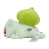 Officiële Pokemon center knuffel, wasbare Comfy Cuddlers Bulbasaur 13cm lang 