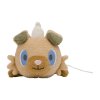 Officiële Pokemon center knuffel, wasbare Comfy Cuddlers Rockruff 16cm lang