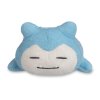 Authentic Pokemon center plush, washable Comfy Cuddlers Snorlax 13cm long