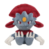 Officiële Pokemon center knuffel Pokemon fit Weavile 16cm 