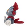 Officiële Pokemon center knuffel Pokemon fit Weavile 16cm 