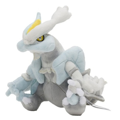 Officiële Pokemon center knuffel Pokemon fit White Kyurem 23cm lang