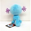 Officiële Pokemon center knuffel Wooper +/- 20cm